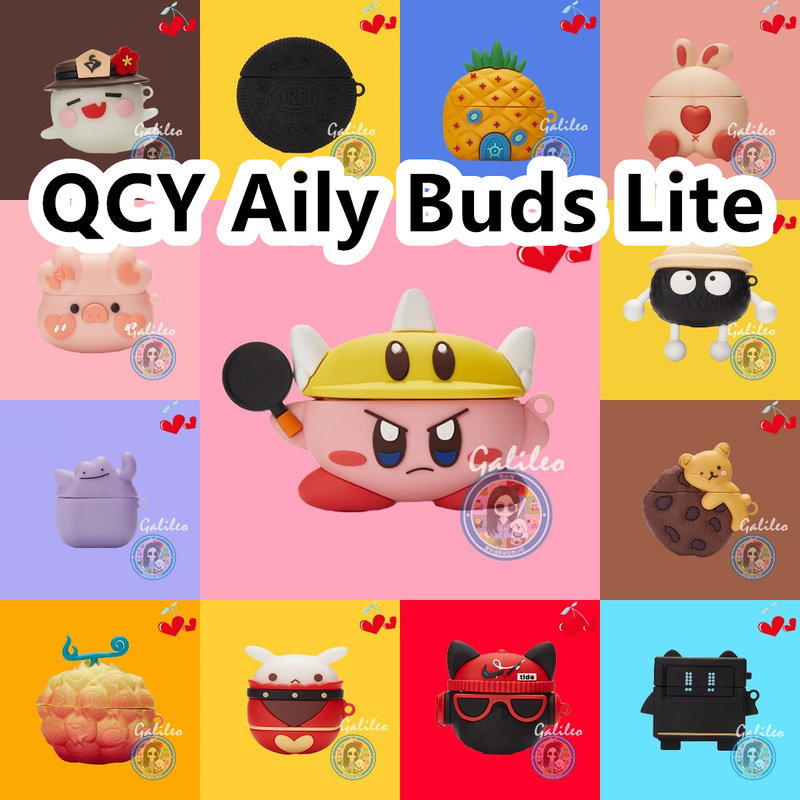 Suitable for Qcy Aily Buds Lite Earphone Case, Cartoon Solid Color Protective Case, Silicone Soft Shell, Wireless Bluetooth Earphone Case, Anti-Fall, Couple Trendy Charging Box