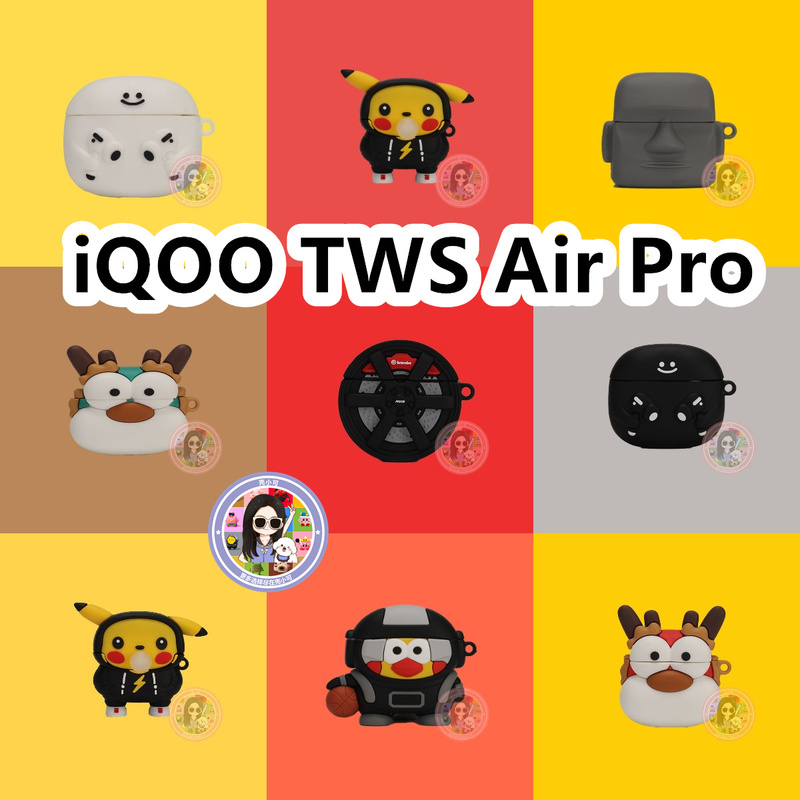 Suitable for Iqoo Tws Air Pro Case Cartoon Protective Cover Silicone Soft Shell Wireless Bluetooth Earphone Case Anti-Drop Couple Trendy Charging Box