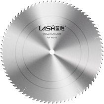 Lansheng woodworking large diameter alloy saw blade 500 600 700 800 900 1000 cutting cutting circular saw blade