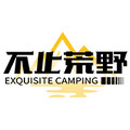 旷野户外用品