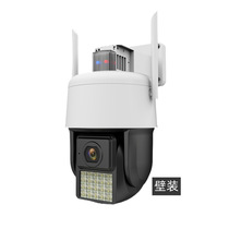 Tianshitong surveillance camera outdoor remote home high-definition 360-degree outdoor waterproof mobile phone remote monitor