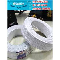 Telephone line 2-core indoor soft telephone line office wiring home telephone extension line flat line full 110 meters roll