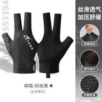 Mens and womens non-slip breathable professional professional fingerless gloves% Thin three-finger full-finger billiards table tennis gloves