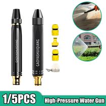 Pistola de água de alta press?o ajustável casa para lavag