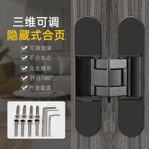 Invisible door hinge Invisible secret door hinge Hidden three-dimensional adjustable cross wooden door outward opening hidden door hinge