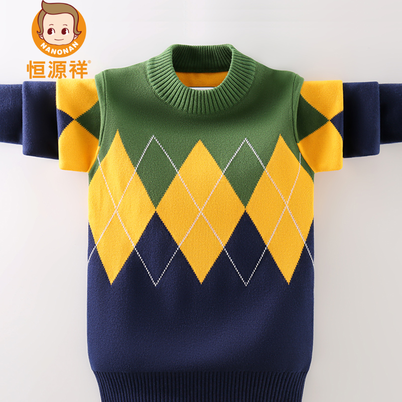 Hengyuanxiang 2025新しい男の子のセーターの子供の秋と冬プラスベルベットの厚手の丸首ベビーセーター