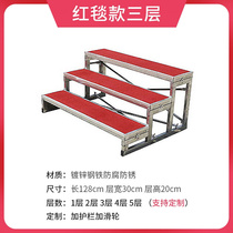 Technical College chorus stage folding stage to take photos and take photos chorus steps three-story movable photo studio