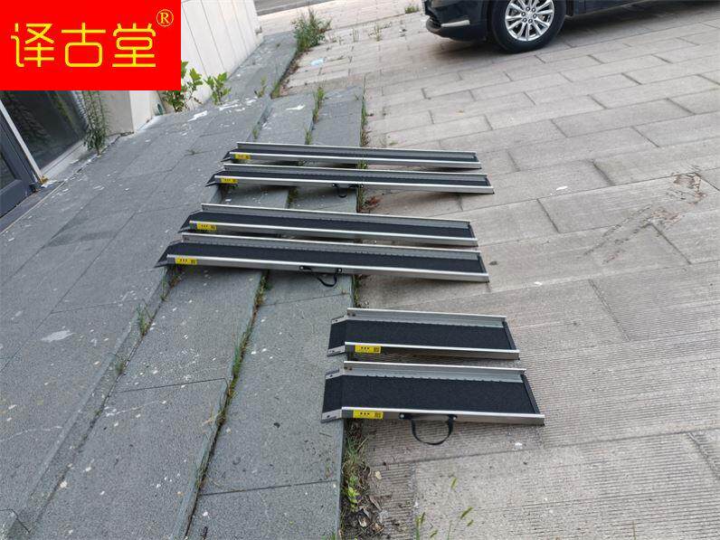 Stainless steel portable stairs barrier-free facility anti-slip wheelchair exclusive to the upper stage ramp plate-Taobao