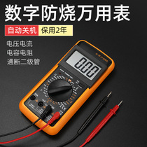 Digital multimeter DT9205A high-precision electronic digital display multimeter electrician repair multimeter anti-burn 830