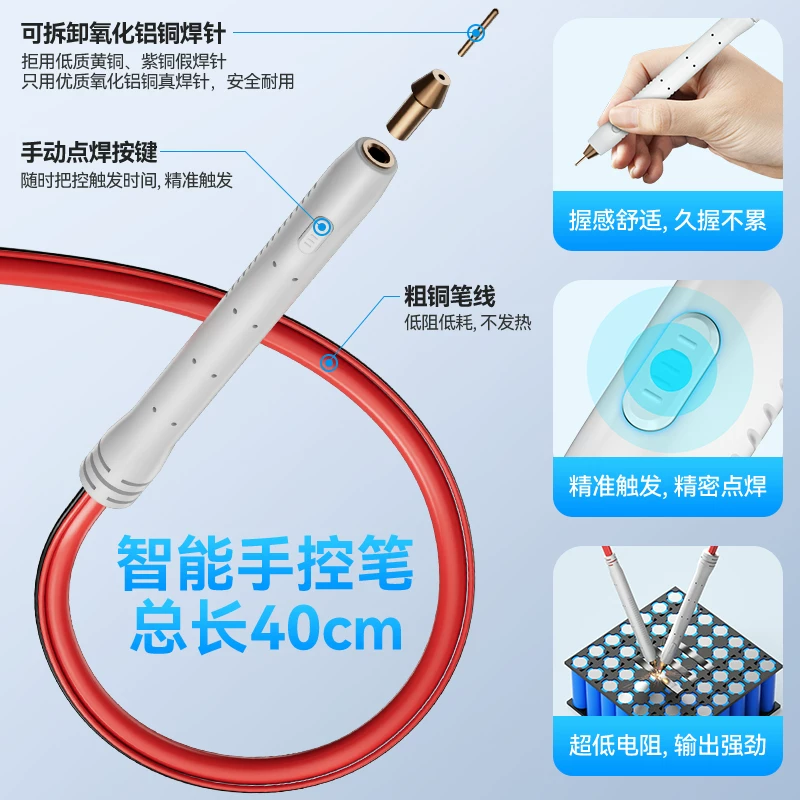 Handheld mobile phone stainless steel, lithium battery