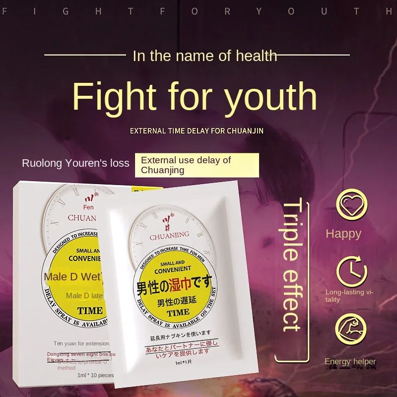 10pcs Male delay wipes Natural Wet tissdue Long Lasting Sexua