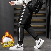 Minus 30-40 degrees Northeast cold-proof down pants for men ultra-thick warm and cold-resistant foot binding Harbin travel equipment