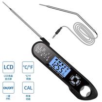 Foldable Food Thermometer Dual Probe Digital BBQ Kitchen