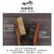 Rosewood pig bristle brush stiff bristle play brush tiger skin pattern cleaning and polishing slurry pig bristle brush tool brush