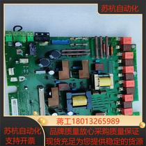 Siemens DC speed regulator C98040-A7002-C1-5 functions