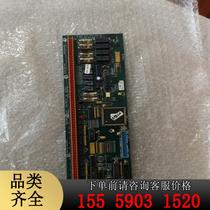 Second-hand inspected T1016 fire alarm motherboard