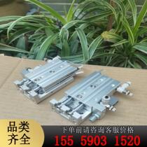 maxar AXS12-30AS slide cylinder interchangeable with MXS12-3