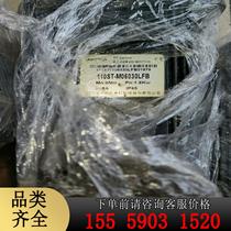 Huada 110ST-M06020H 110ST-M06030L