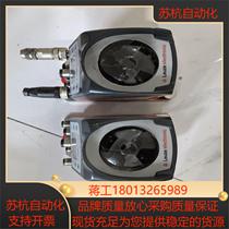 Two Leuze optical rangefinders AMS 304i40