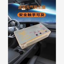 Car-mounted lifebuoy fishing manual automatic inflatable large buoyancy belt portable marine emergency self-rescue artifact