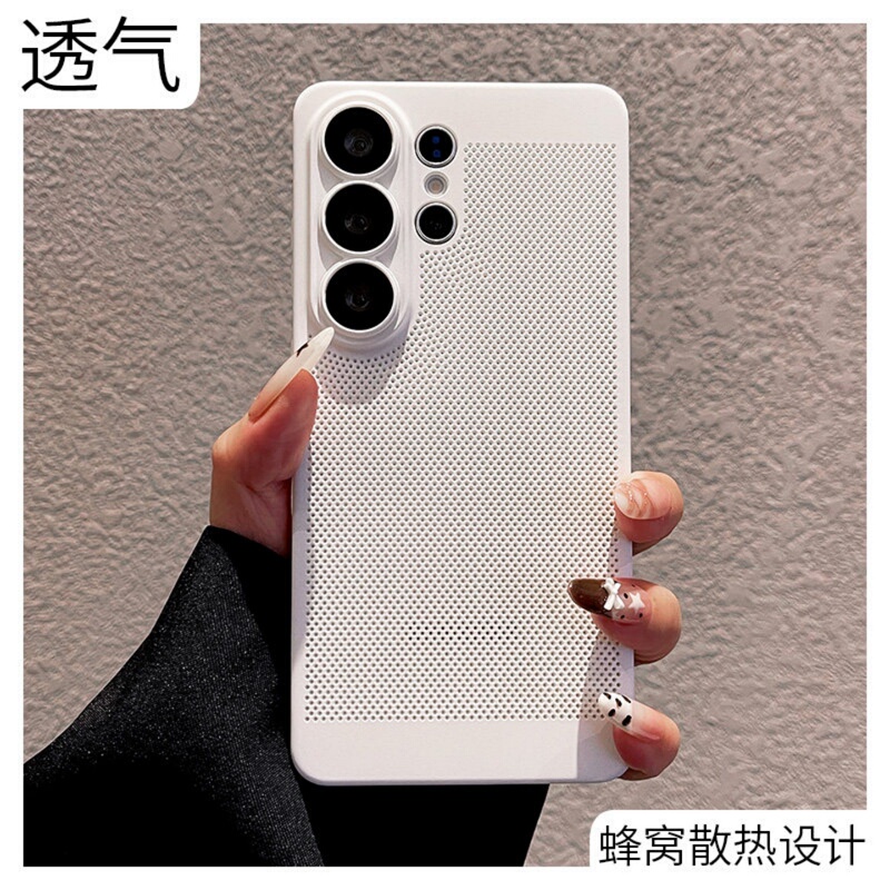 Suitable for Samsung S26 Ultra Phone Case, New S25 Honeycomb Cooling Protective Case, Samsung S24 Precise Cut-Out Design, S23 Lightweight, Drop-Proof, Breathable, Samsung S22 with Lens Protective Film Cover Suitable for Samsung S26 Ultra Phone Case, New S25 Honeycomb Cooling Protective Case, Samsung S24 Precise Cut-Out Design, S23 Lightweight, Drop-Proof, Breathable, Samsung S22 with Lens Protective Film Cover