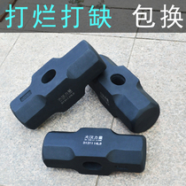 High hardness large hammer head octagonal hammer masonry hammer iron hammer steel hammer head two hammer hammer steel hammer sledge hammer handle