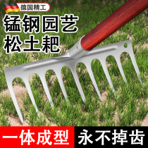 德国耙子农具松土大钉耙铁耙子犁地工具除草搂草园艺九齿翻土神器