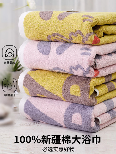 Toalla de baño de algodón puro para el hogar, absorbente de agua, sin pelusa, toalla envolvente para adultos, baño para niños, hombres y mujeres engrosados, 2023, nuevo estilo, algodón puro