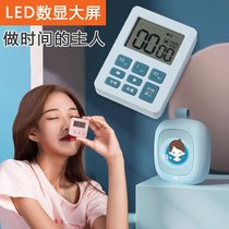 Children write homework and study using reminders student Internet celebrity timers alarm clocks time management