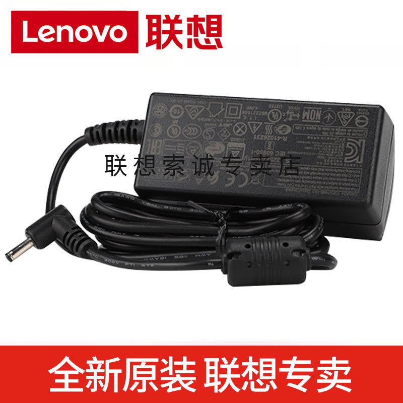 Lenovo Original Ideapad 100S-11Iby Tablet Charger Power Cord Miix 310 320 325 311 210 10Icr 1Cr 20W 5V 4A