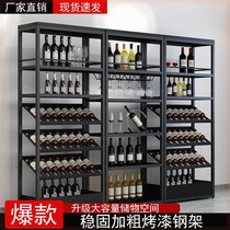 Wine Rack Red Wine Cabinet Display Cabinet Partition Display Rack Tea Household Living Room Wine Cabinet Floor Cabinet Display Tobacco Cabinet Container