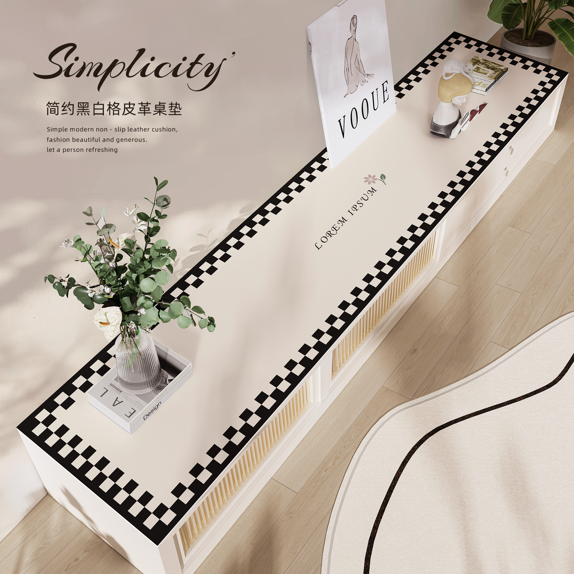 シンプルなテレビキャビネットテーブルマット、軽い豪華さと高級感、防水性と耐油性、洗濯不要のサイドボードカバー、靴キャビネットのデスクトップ保護マット