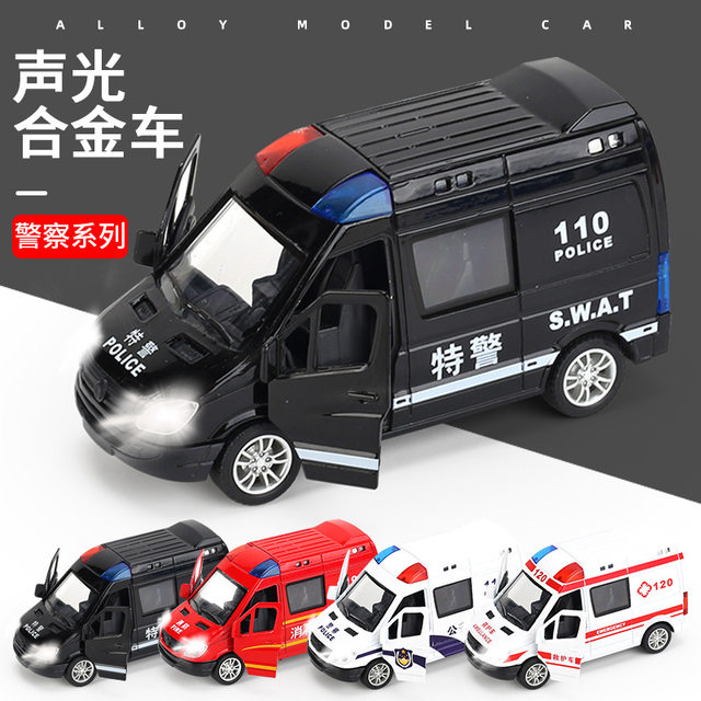 Real Alloy Car Model with 5 Doors, Real Police Car, Children's Toy Car with Sound and Lights, Pull-Back Car for Children
