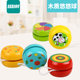 Traditional Wooden Children's Yo-Yo Spinning Toy for Elementary School Students, Yo-Yo Toy for Girls and Boys, Gift for Kids