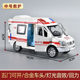 Real Alloy Car Model with 5 Doors, Real Police Car, Children's Toy Car with Sound and Lights, Pull-Back Car for Children