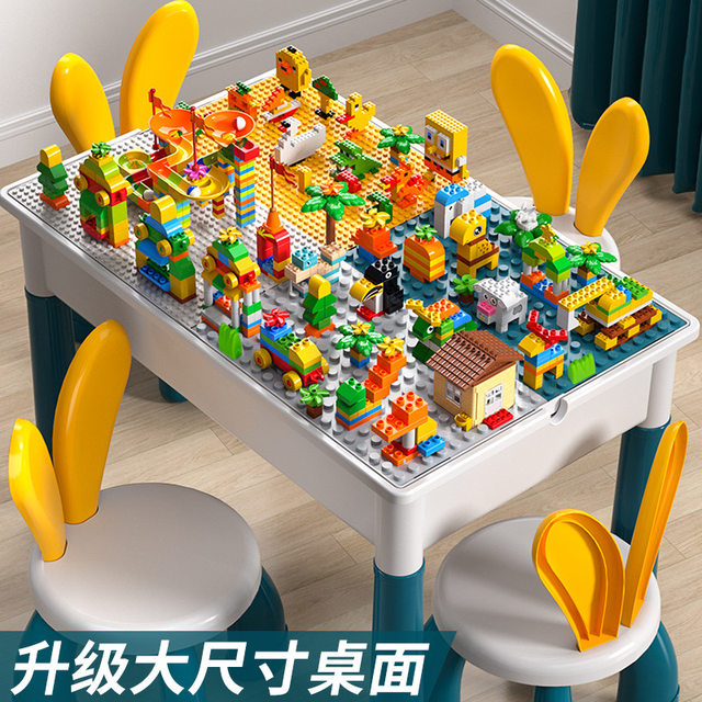 Multifunctional Large Assembly Educational Toy for Boys Aged 3-6, Large Particle Children's Building Block Table