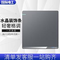 International electrician switch socket wall concealed household panel single open three-way three-way three-control switch one open multi-control