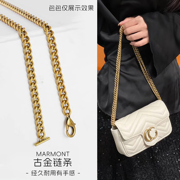 Suitable for Gucci Marmont Mini Bag Chain Accessories, Marmont Bag Strap, Gucci Gold Mini Bag Chain Shoulder Strap