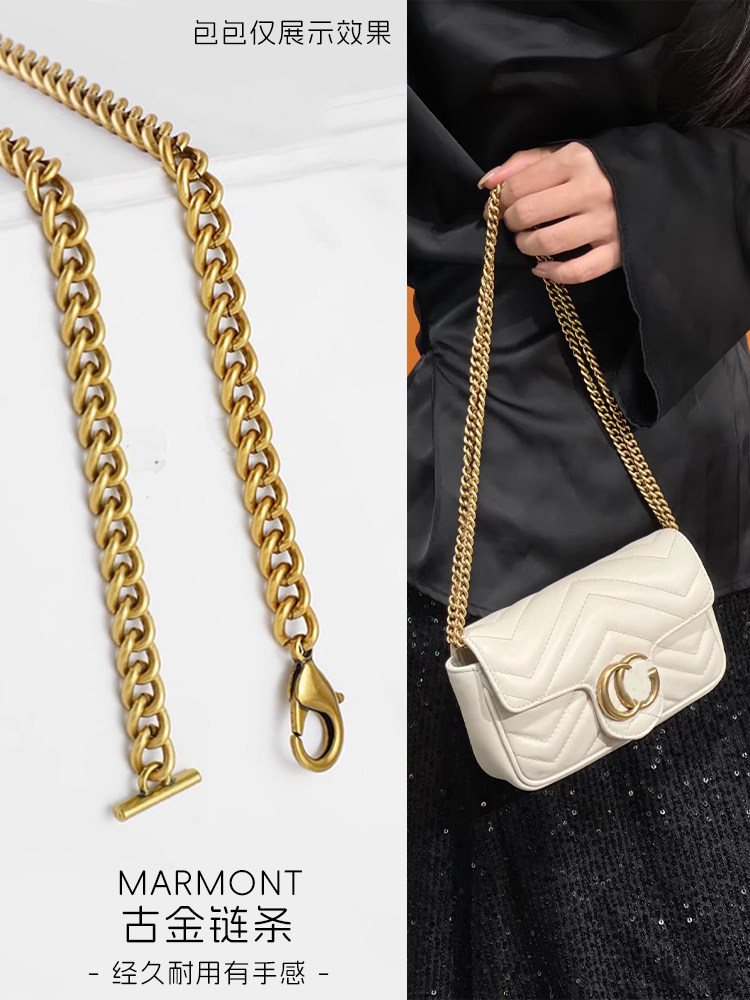 Suitable for Gucci Marmont Mini Bag Chain Accessories, Marmont Bag Strap, Gucci Gold Mini Bag Chain Shoulder Strap