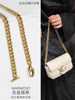 Suitable for Gucci Marmont Mini Bag Chain Accessories, Marmont Bag Strap, Gucci Gold Mini Bag Chain Shoulder Strap