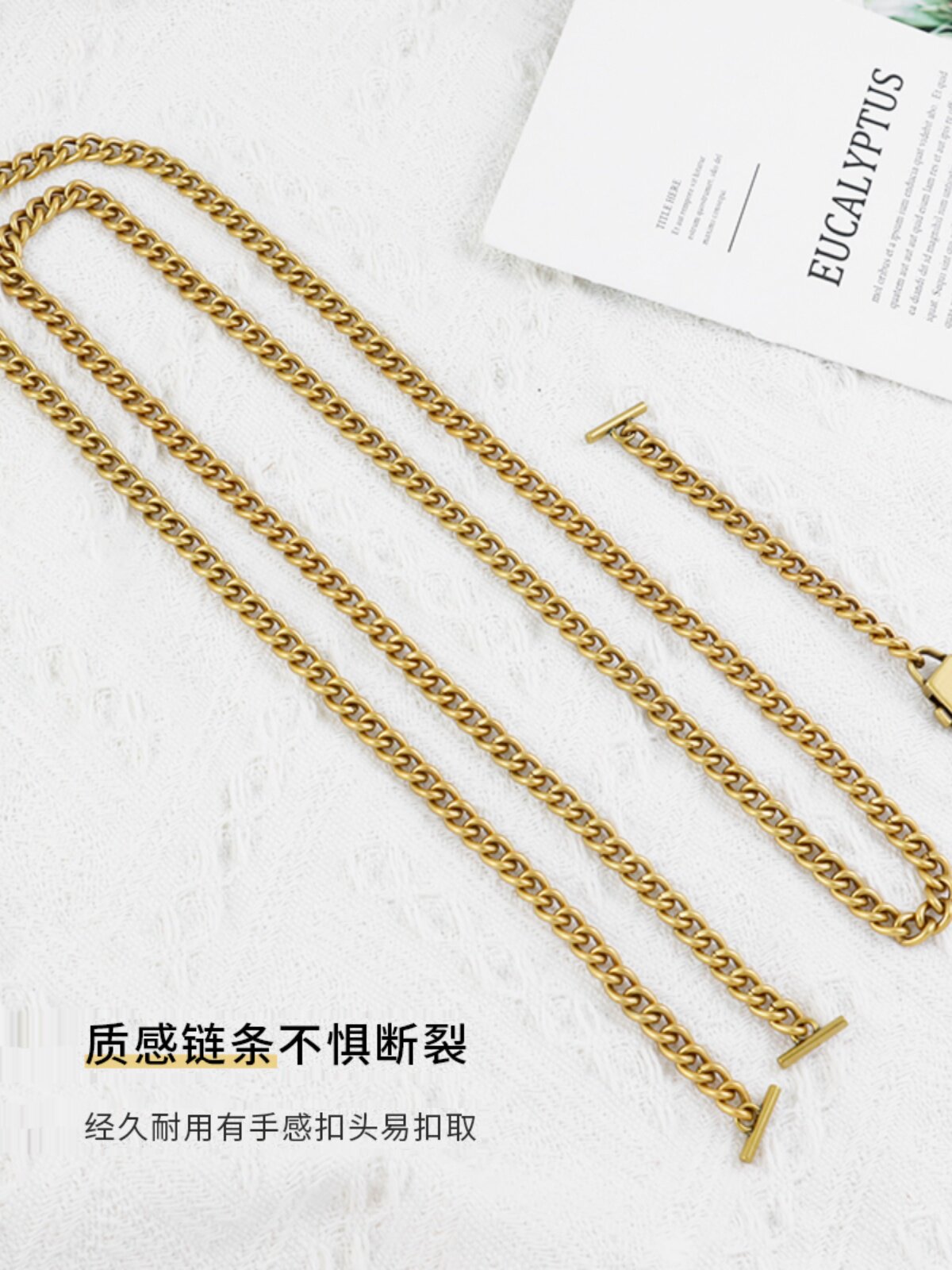 Suitable for Gucci Marmont Mini Bag Chain Accessories, Marmont Bag Strap, Gucci Gold Mini Bag Chain Shoulder Strap