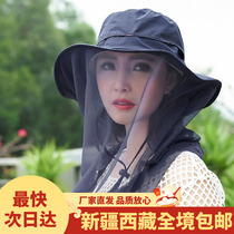 Xinjiang Tibet fishing sunshade anti-UV hat quick-drying large edge mesh anti-mosquito anti-catkins bee cover
