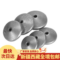 Xinjiang Tibet special price flip plate iron fall into the sea pole chaff cake lead sinker plate hook flip plate lead drop through the middle lead cake fishing sinker