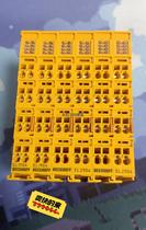 EL2904 EL1904 Beckhoff beautiful condition with packaging for negotiation