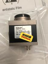 BASLER Basler industrial camera acA4112-20um price negotiation