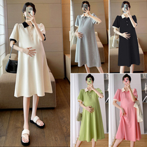 Korean Style Maternity Clothes Turn-Down Collar Short Sleeve