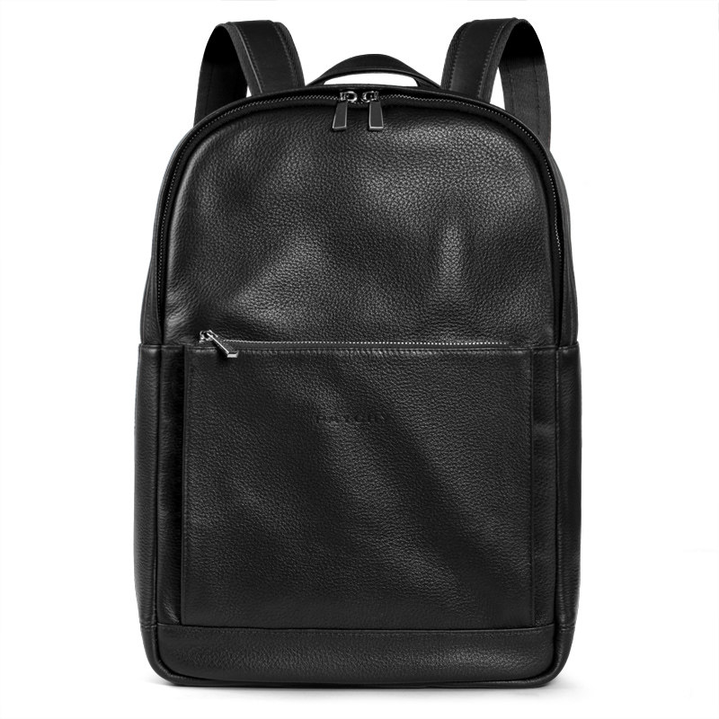 backpack male leather casual travel bei package bag large-capacity student bag kraft minimalist trend bag