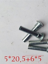 New semi-hollow step rivets flat semi-circular flat-head steps double-layer rivets double-section three-level goods