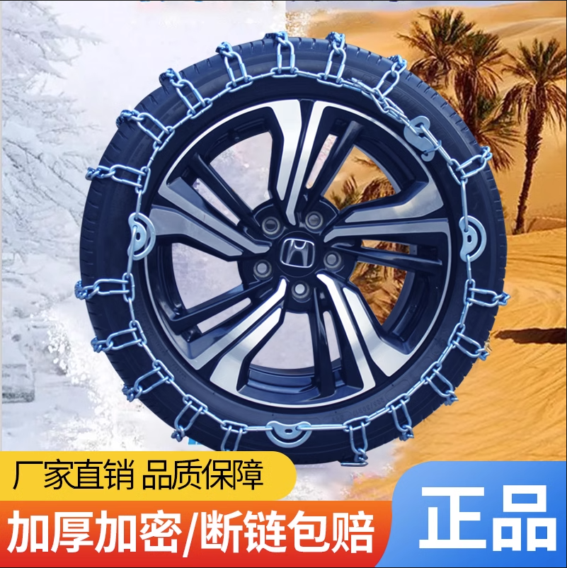 梦想的小店60