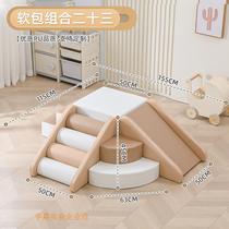 Baby sensory training climbing ladder early education center soft climbing and sliding combination baby stair indoor soft package slide